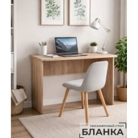 Стол письменный 120 дуб сонома Бланка