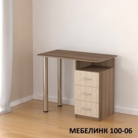 Компьютерный стол Мебелинк-100-06