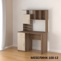 Компьютерный стол Мебелинк-100-12