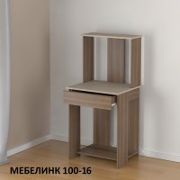 Компьютерный стол Мебелинк-100-16
