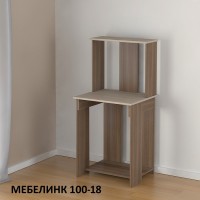 Компьютерный стол Мебелинк-100-18