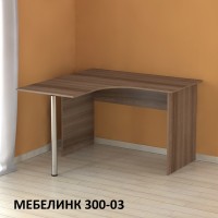 Письменный стол Мебелинк-300-03