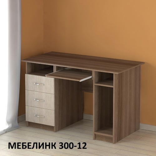 Письменный стол Мебелинк-300-12