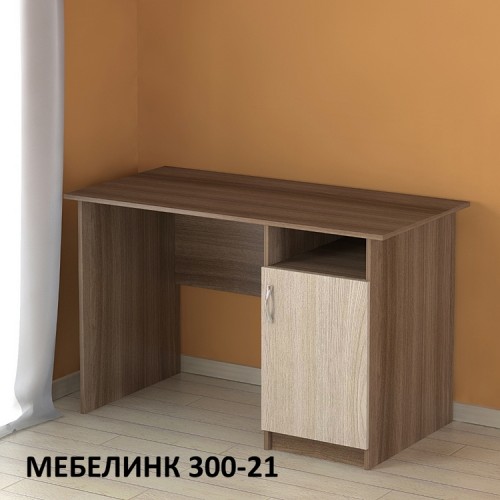 Письменный стол Мебелинк-300-21