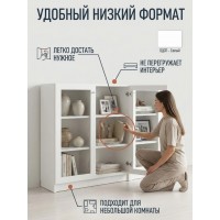 Стеллаж билли ikea низкий белый 120 Стеллаж билли ikea низкий белый 120